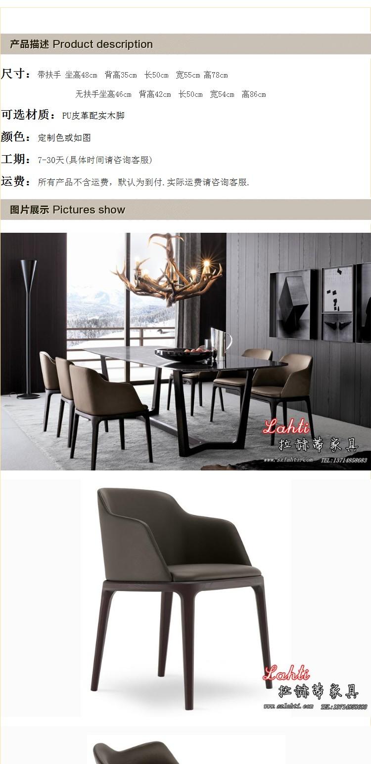 Gracechair ghế gỗ rắn ghế ăn thiết kế thiết kế ghế bành kiểu dáng ghế ăn thanh lịch ghế Lahti đồ nội thất sofa gỗ hiện đại