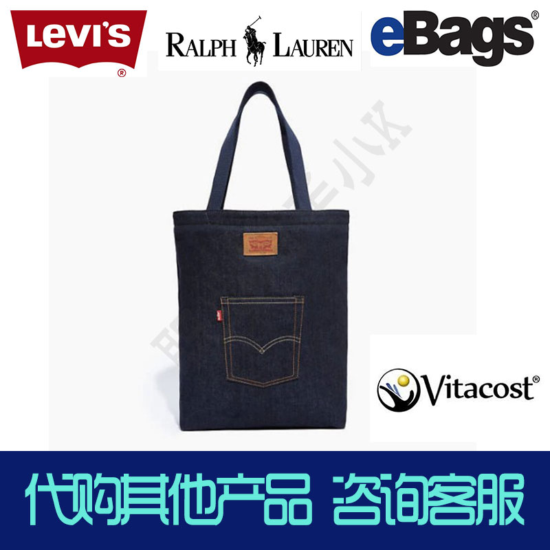 US official website levisLeviseBagsRalphPolo Ralphlauren Vicaccost