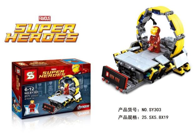 乐高人仔积木益智玩具复仇者联盟2 幻影忍者漫