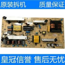Original fit Kang Jia LC32HS62B power supply board 34007050 35015446 KIP L150112C1-01