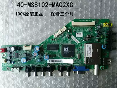 TCL L32 L39 L43F3300B motherboard 40-MS8102-MAC2XG 08-MS81L07-MA200AA