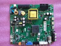 Changhong LED42C2080I motherboard JUC7 820 00111493 screen C420F13-E2-A