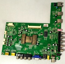 Konka LED42MSIIPD motherboard 35016515 screen LC420EUN