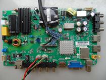 Haier LD40U3200 motherboard TP RT2644 P71 screen H400EHC-BS