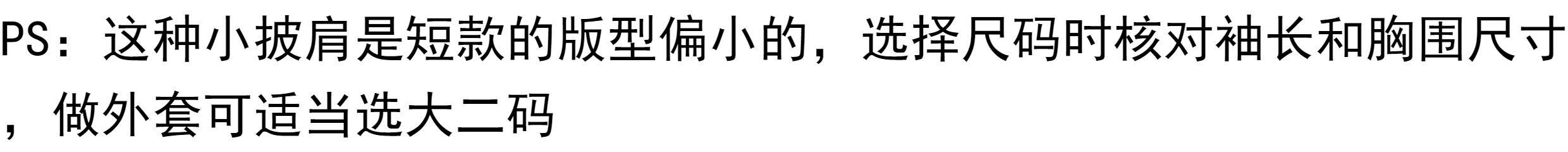Лонгслив, накидка, хлопковый кардиган для девочек, 2 лет 