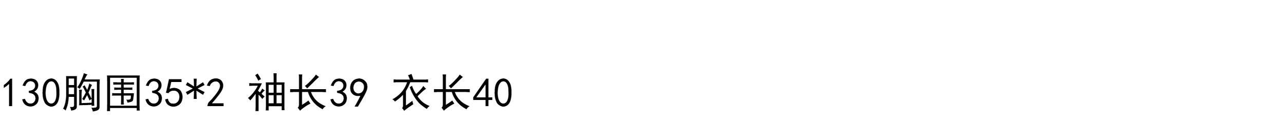 Лонгслив, накидка, хлопковый кардиган для девочек, 2 лет 