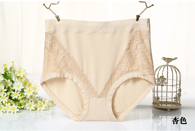 3 vòng eo cao kích thước lớn đồ lót của phụ nữ cộng với phân bón để tăng tóm tắt quần trung niên màu rắn ren bên modal đồ lót cao cấp