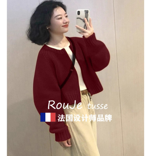 Rouje Tusse2026 New Year Red Wool Zodiac Year Sweater Coat for Women Autumn and Winter Cashmere Knitted Cardigan
