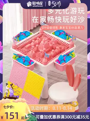 Space sand toy table set Indoor children's safety and non-toxic magic sand girl toy sand color sand soil sediment