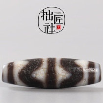 (One object one picture) Original Tibetan Tiger Tooth Dzi Beads Tibetan Pure Dzi Beads Accessories Buddha Beads Rosary Beads Bracelet Top Beads