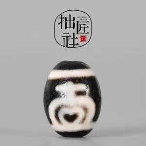 至純寶瓶天珠- Top 100件至純寶瓶天珠- 2025年12月更新- Taobao