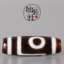 Original mine Tibet Two-eyed jewel to pure land with two eyes pendant Buddha Pearl Beads Hand Strings Top Pearl Back Cloud Accessories