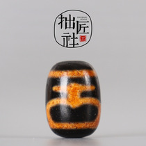 Tibetan Aquarius Dzi Beads Raw Ore Dzi Beads Accessories DIY Buddha Beads Bracelet Necklace Pendant Jewelry Beads