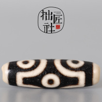 Original Tibetan six-eye Dzi beads Tibetan Dzi beads pendants for men and women Tibetan Buddhist beads rosary bracelets and bead accessories