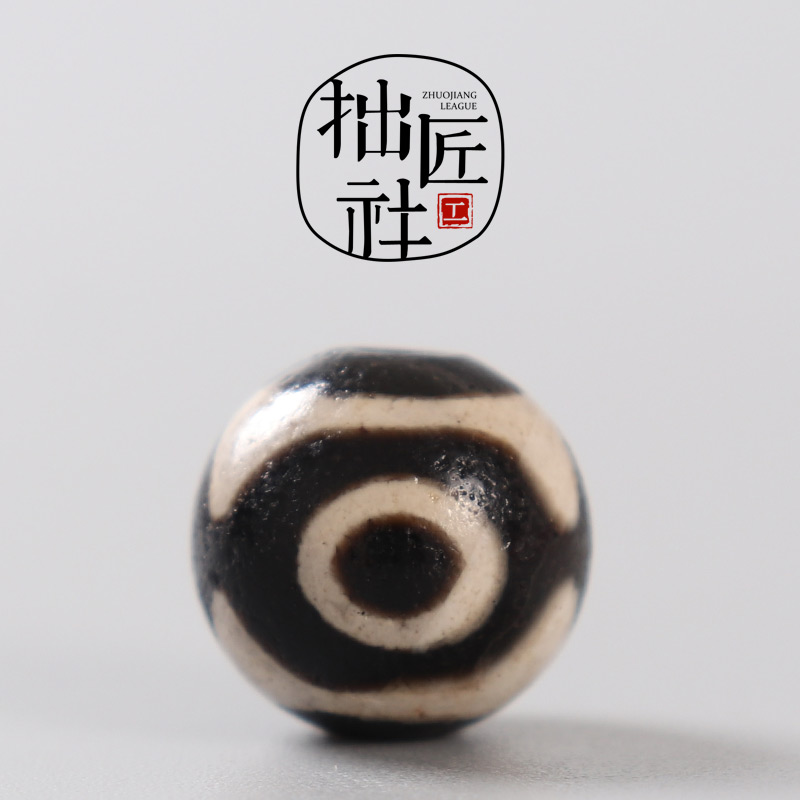 Tibetan Three Eye on Tibet Beads Chaetian Pearl Beads Small Round Pearl Accessories Diy Handstring Necklace Pendant separated beads with beads-Taobao