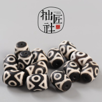 Tibetan Vajra Three Eyes Dzi Beads Tibetan Small Dzi Beads Wenwan Bracelet Necklace DIY Bead Accessories