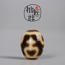 Tibet Dalo Aquarius Dzi Beads Yahuang Old Dzi Beads Old Mine DIY Bracelet String Waist Beads Top Beads Back Yunlezi