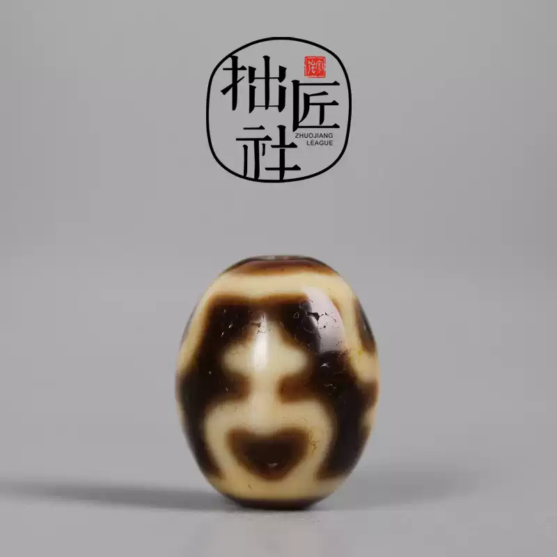 西藏達洛寶瓶天珠牙黃老天珠老礦diy手錬串腰珠頂珠背雲勒子