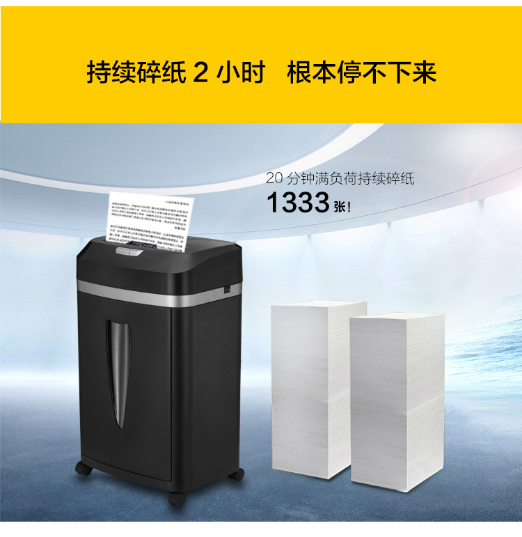 Cam kết mới Máy hủy tài liệu 9210 Hộ gia đình Văn phòng Im lặng Điện Mini File Shredder Công suất cao Móng tay bị gãy - Máy hủy tài liệu