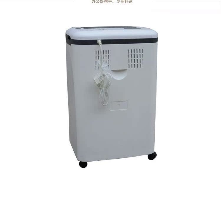 Comet X6M shredder nước làm mát loạt điện văn phòng năng lượng cao hạt câm an ninh máy giấy vụn thẻ giấy - Máy hủy tài liệu máy hủy tài liệu silicon