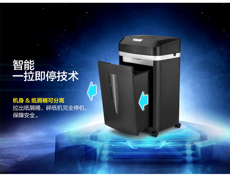 Cam kết mới Máy hủy tài liệu 9210 Hộ gia đình Văn phòng Im lặng Điện Mini File Shredder Công suất cao Móng tay bị gãy - Máy hủy tài liệu