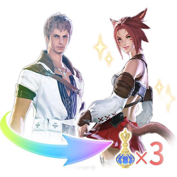 Final Fantasy Ff14 Fantasy Potion X3 Shop Fashion Fantasy Potion Mount Acting Tutorial