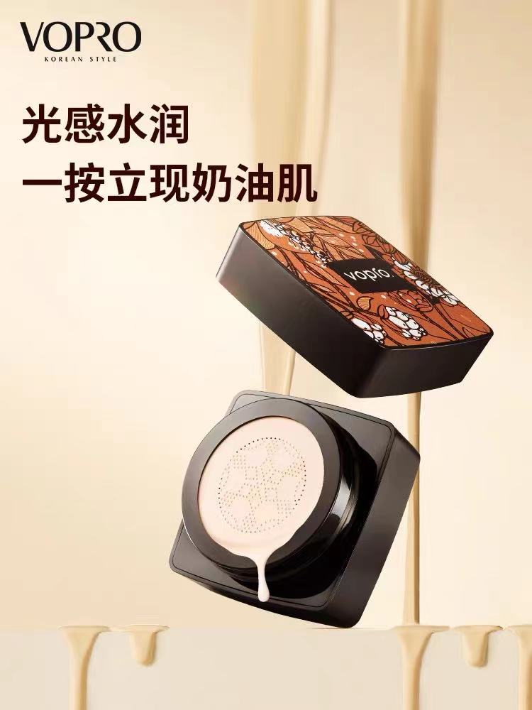 Vebao VOPRO Small Mushroom Head Air Cushion Mushroom BB Cream Moisturizing Flawless Powder Bottom Isolated CC Cream Mesh Red