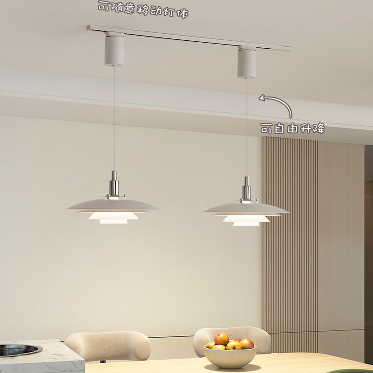 Adjustable Sliding Track Ph5 Ufo Dining Room Chandelier French Cream Style Island Table Lamp Minimalist Swing Arm Lamp Adjustable Sliding Track Ph5 Ufo Dining Room Chandelier French Cream Style Island Table Lamp Minimalist Swing Arm Lamp