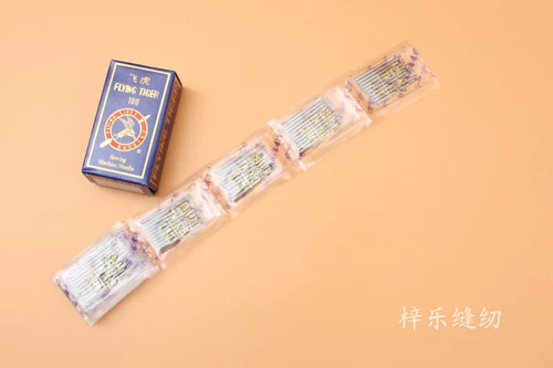 Подлинный летающий тигр TK*3 25x1 21 140 22 Модель плюс машина для машины.