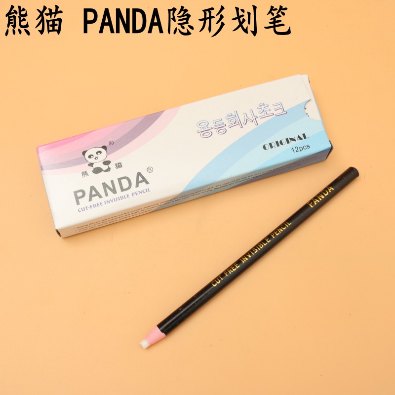 PANDA Panda Invisible Stroke-free Invisible Paintbrush Import Paddling Clothing Shoes Cap Leather special paintbrush