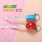 Мини измерение измерения одежды, рулевая рулевая рулевая рулетка одежда измерения талии измерение одежда фитнес