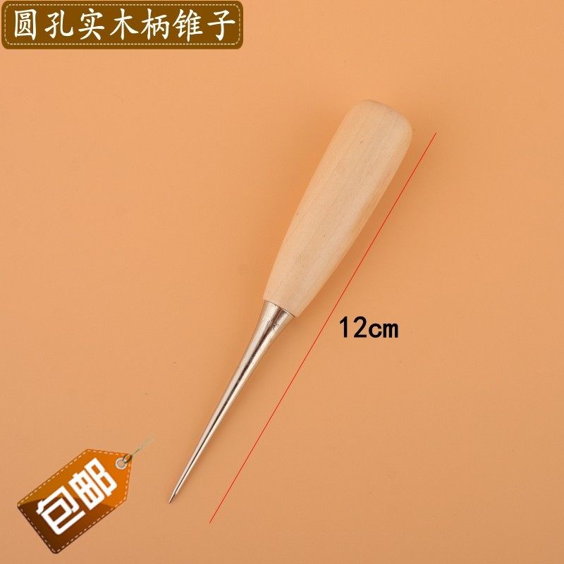 Handmade Leather Punching Cone Tool Round Hole Solid Wood Shank Cone Son Punch Cone Cone Needle Leather Cone