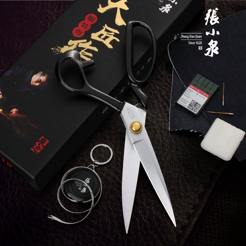 Чжан Сяокван Твердые ножницы Высококачественные 65 марганцевых стальных клубов Профессиональный курс ручной работы 10-12 дюймов 10-12 дюймов