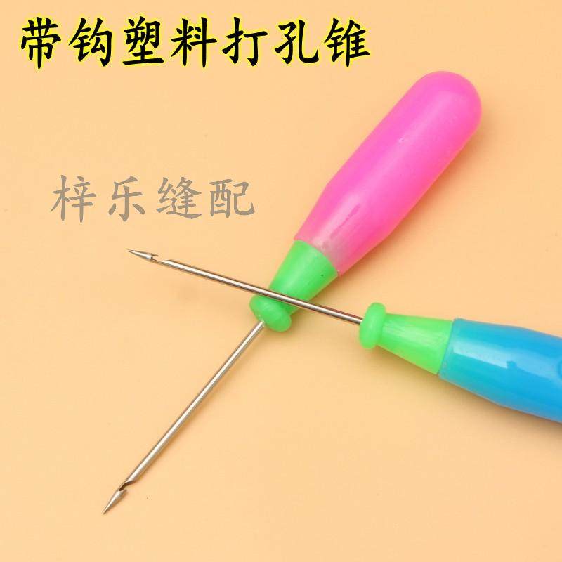 Cone Upper Shoe Cone Needle With Hook Cone Son With Hole Shoe Cone DIY Handmade Leather Na Sole Tool