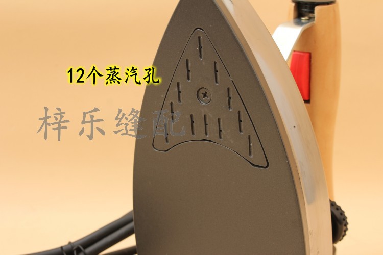 bàn ui philip Hàn Quốc Longtian Chai công nghiệp Steam Iron Iron Electric Electric Electric Iron Rèm Tailor Dry Cleaner Hộ gia đình là hơi