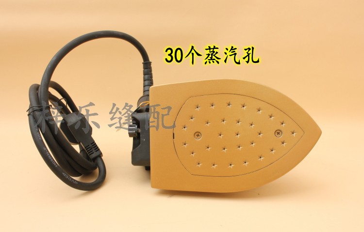 Shixiong công suất cao chai sắt điện ấm đun nước loại điện sắt điện công nghiệp rèm cửa hàng quần áo nhà máy - Điện sắt điện máy xanh bàn ủi