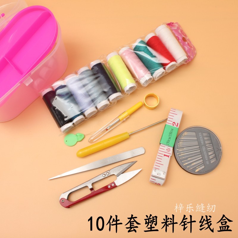 Self-fit Section 10 Kits Needlewire Box Kit Home Needle Wire Wrapping Tool Containing Box Hand Stitched Stitch Sewing Thread