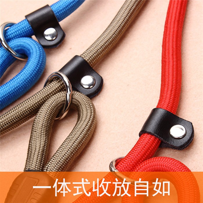 Dog Leash P Rope Pet Dog Rope P Chain Pet Supplies High Quality Nylon 0 6CM Retractable Pet Collar