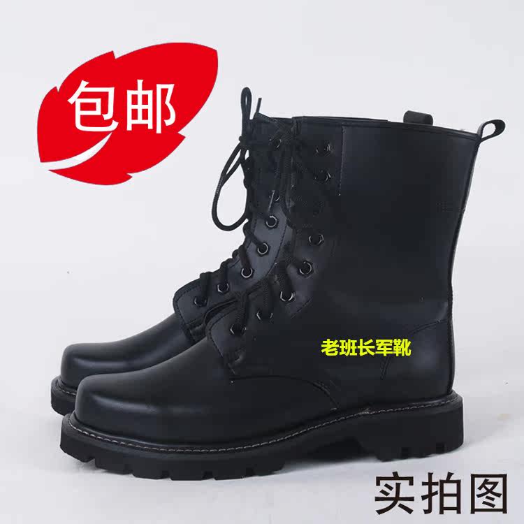 Boots militaires en cuir - porter - Ref 1400838 Image 19