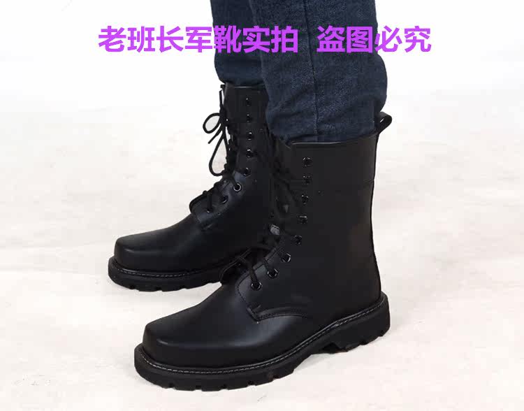 Boots militaires en cuir - porter - Ref 1400838 Image 31