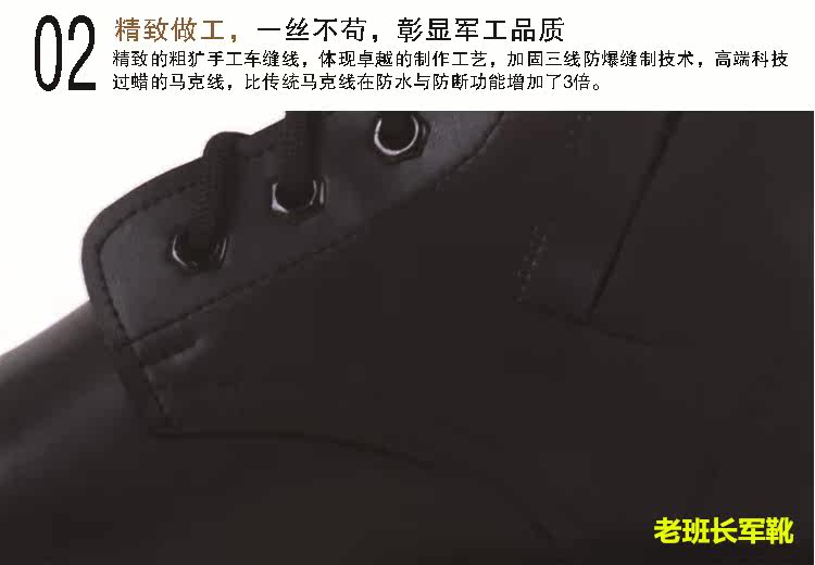 Boots militaires en cuir - porter - Ref 1400838 Image 25