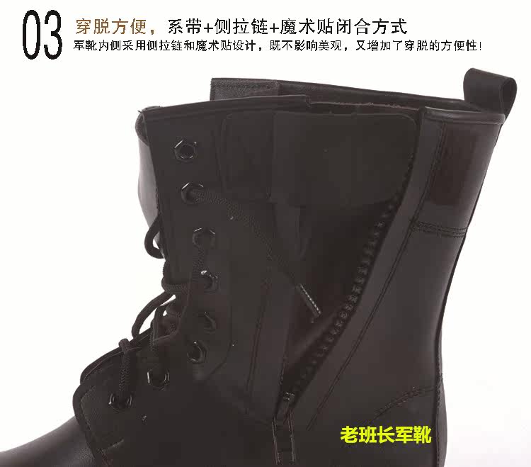 Boots militaires en cuir - porter - Ref 1400838 Image 26