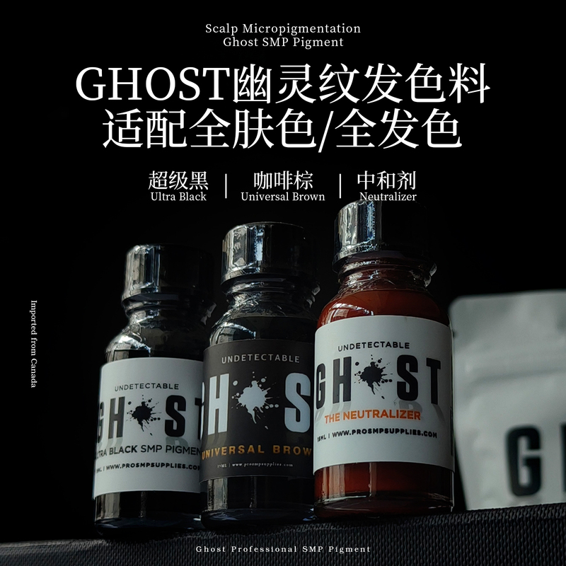 Ghost Hair Color Dye Imported from Canada, Smp Black Ink, Scalp Tattoo Plant-Based Carbon-Based Hair Dye