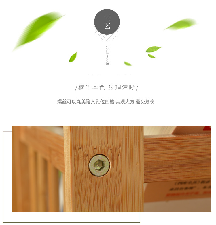 Kệ hoa tre phòng khách giá hiện đại tối giản xanh rắn tre giá gỗ bể cá khung nhiều lớp trong nhà hoa đứng - Kệ kệ để sách treo tường