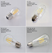 e27 Edison led bulb light source 2W4W6W8W warm yellow retro creative art personality bulb ST64