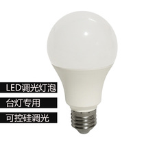 LED dimming bulb E27 big screw warm light white commercial bulb table lamp special thyristor dimming bulb
