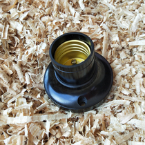 E27 screw Port lamp holder screw lamp base LED bulb spiral Port household light bulb base