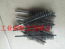 Industrial brush wire brush chu xiu shua pipe brush machine wire brush circular wire brush wire chu xiu shua