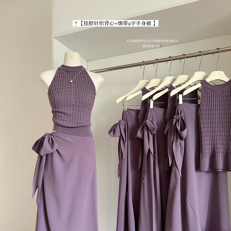 Purple Sleeveless Vest Dress Women's Summer 2026 New Popular Style Stunning Summer Outfit Set Long Dress