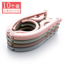 Travel goods portable folding hanger multifunctional telescopic Clothes Clothes men and women children outdoor travel artifact set